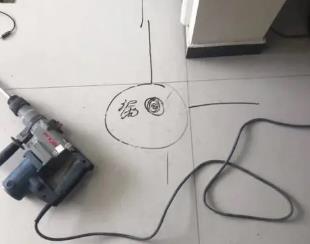 乌兰察布市测漏水公司专业分享下使用专业仪器检测家中漏水案例